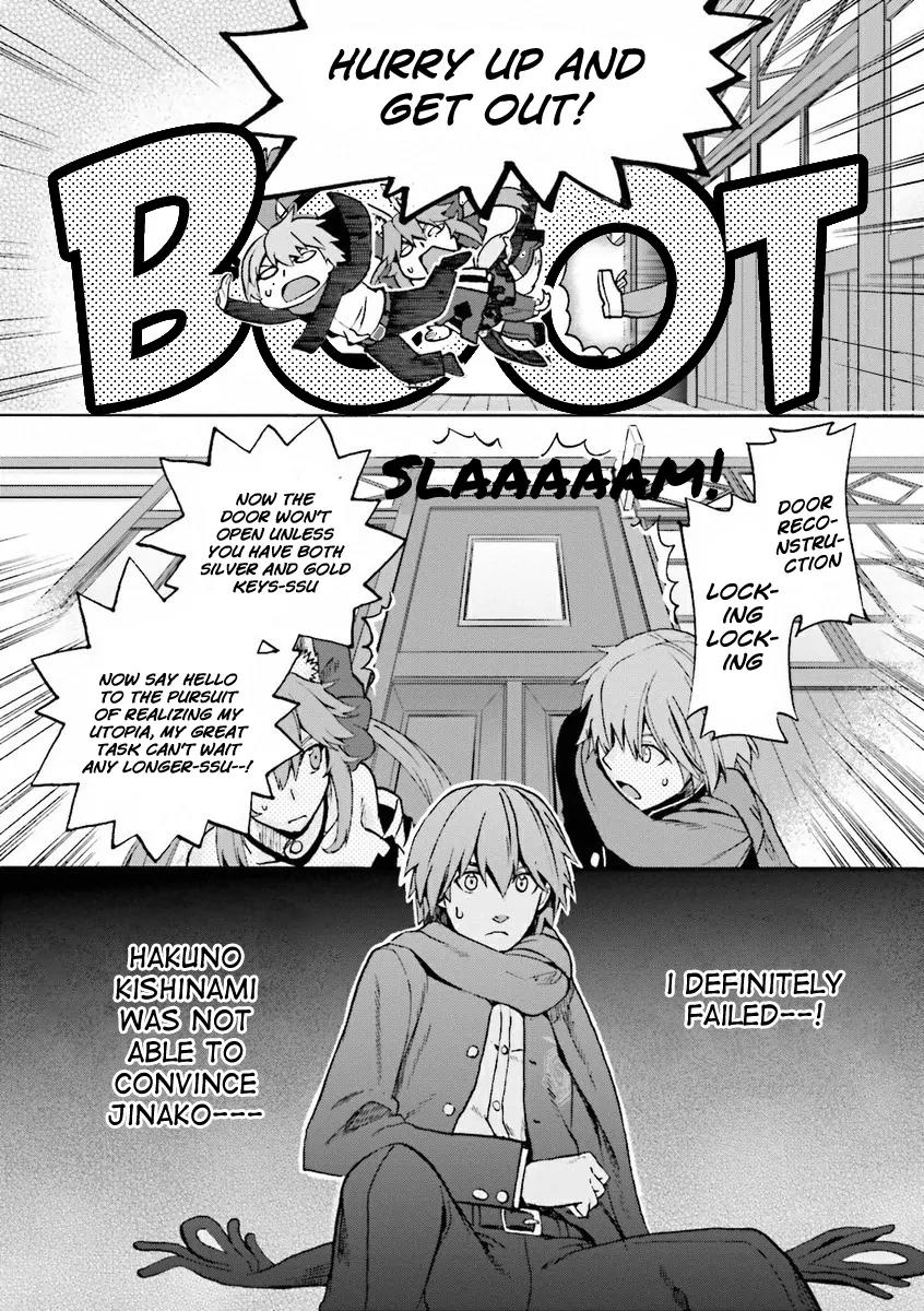 Fate/extra Ccc - Foxtail Chapter 11 #12