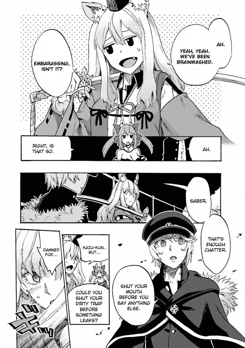 Fate/extra Ccc - Foxtail Chapter 10 #2