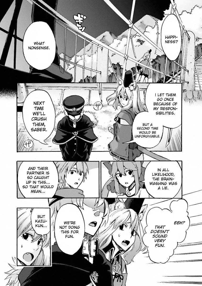 Fate/extra Ccc - Foxtail Chapter 10 #6