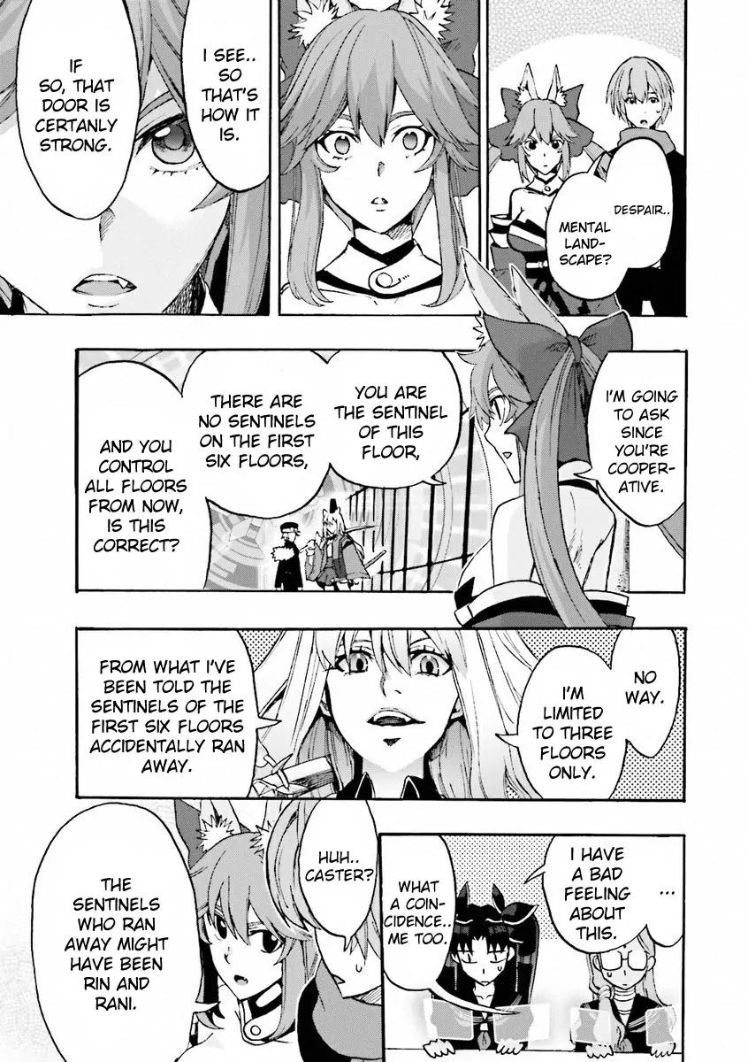 Fate/extra Ccc - Foxtail Chapter 9 #10