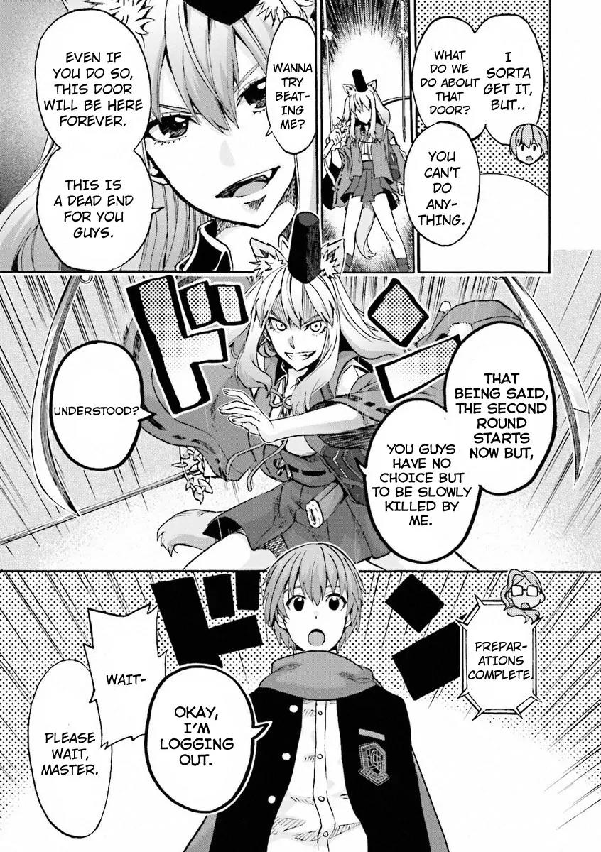 Fate/extra Ccc - Foxtail Chapter 9 #16