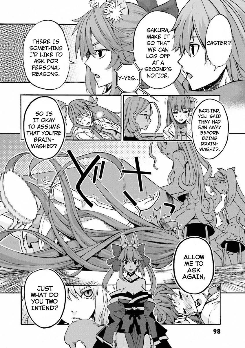 Fate/extra Ccc - Foxtail Chapter 9 #17