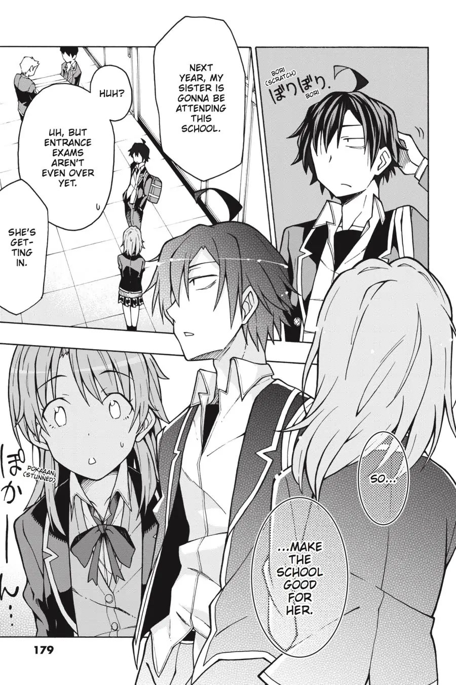 Yahari Ore No Seishun Rabukome Wa Machigatte Iru. @ Comic Chapter 58 #32