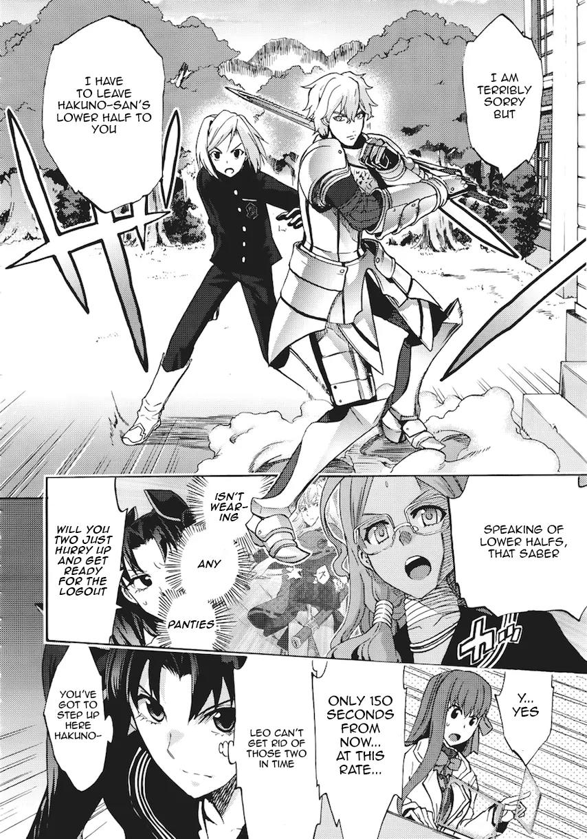 Fate/extra Ccc - Foxtail Chapter 7 #8