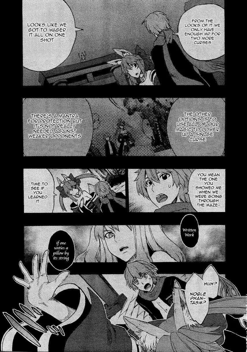 Fate/extra Ccc - Foxtail Chapter 7 #15