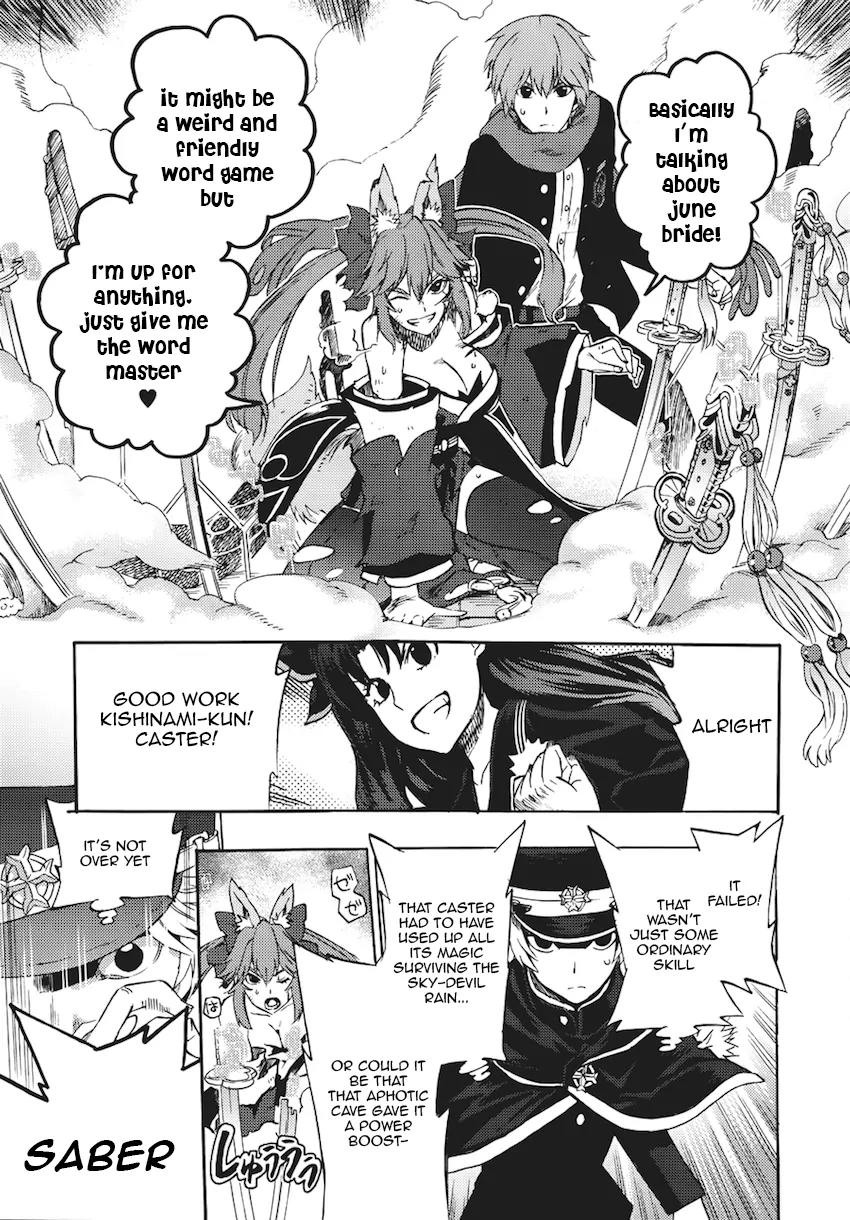 Fate/extra Ccc - Foxtail Chapter 7 #17