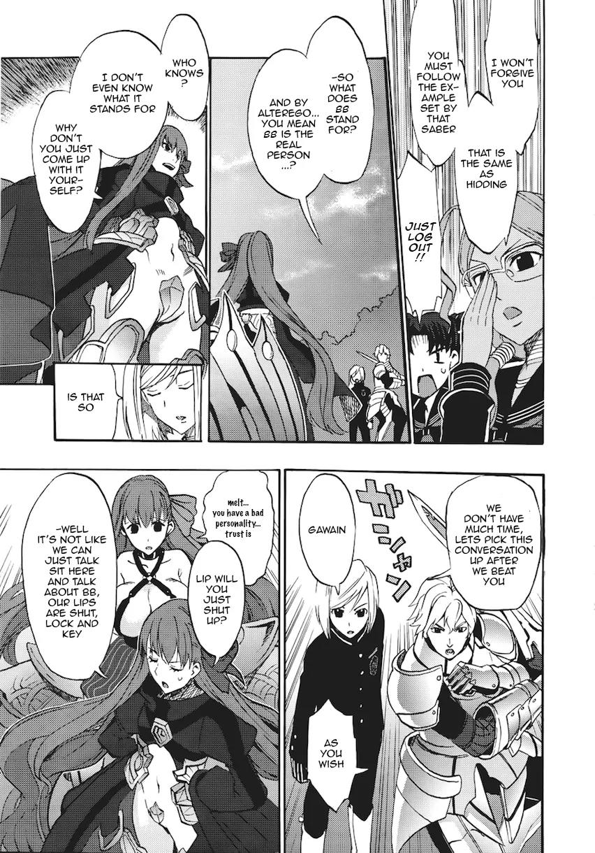 Fate/extra Ccc - Foxtail Chapter 7 #23