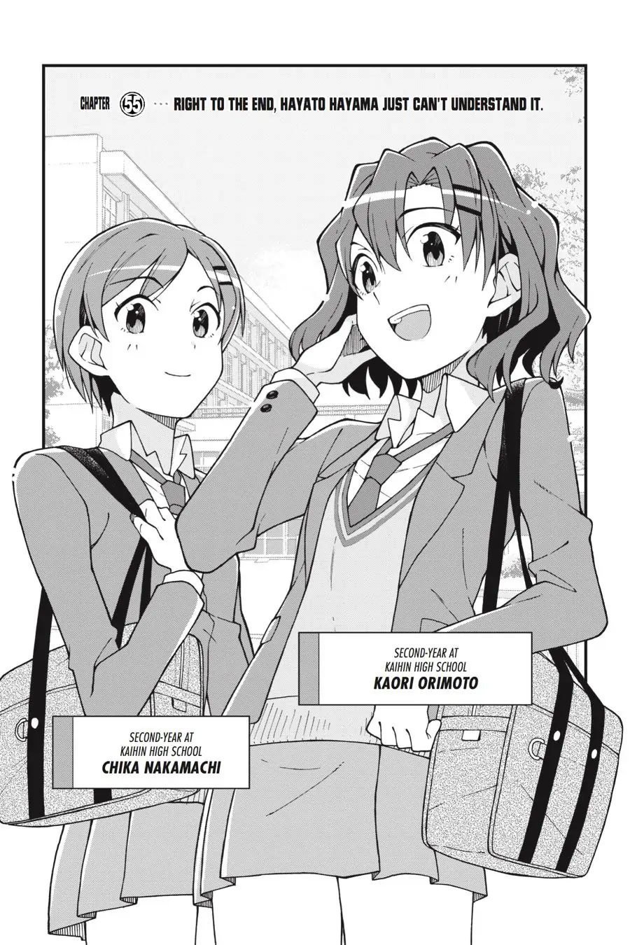 Yahari Ore No Seishun Rabukome Wa Machigatte Iru. @ Comic Chapter 55 #3