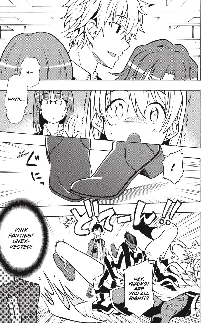 Yahari Ore No Seishun Rabukome Wa Machigatte Iru. @ Comic Chapter 55 #25