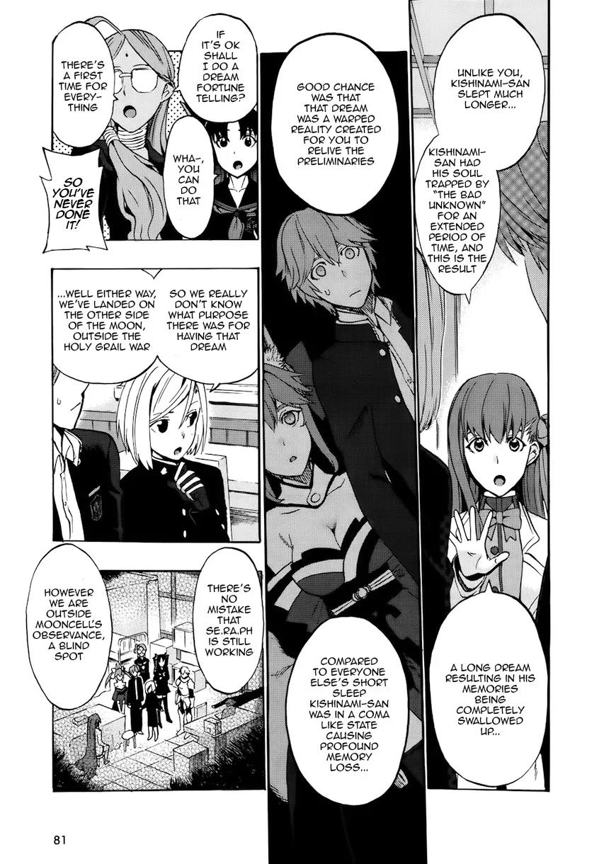 Fate/extra Ccc - Foxtail Chapter 4 #10