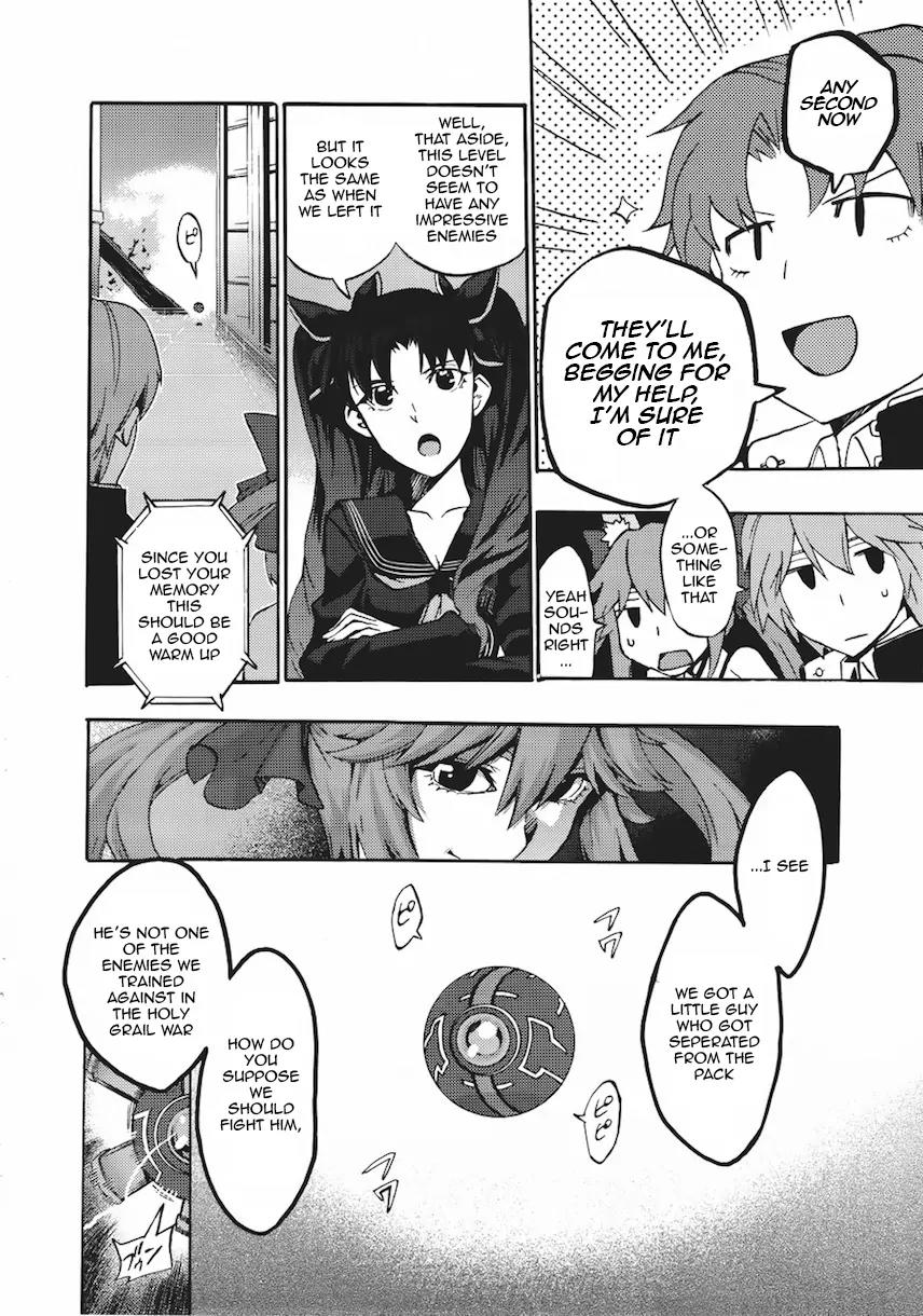 Fate/extra Ccc - Foxtail Chapter 5 #6