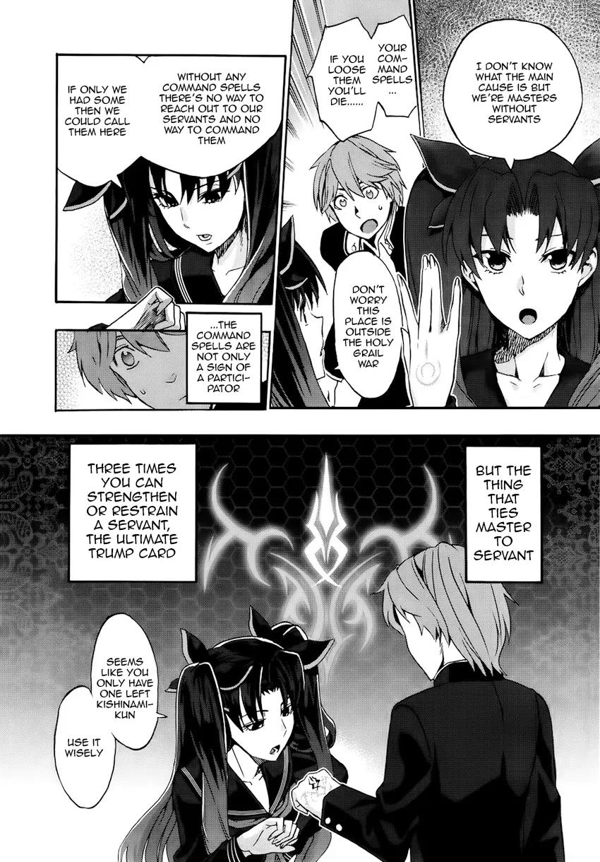 Fate/extra Ccc - Foxtail Chapter 4 #19