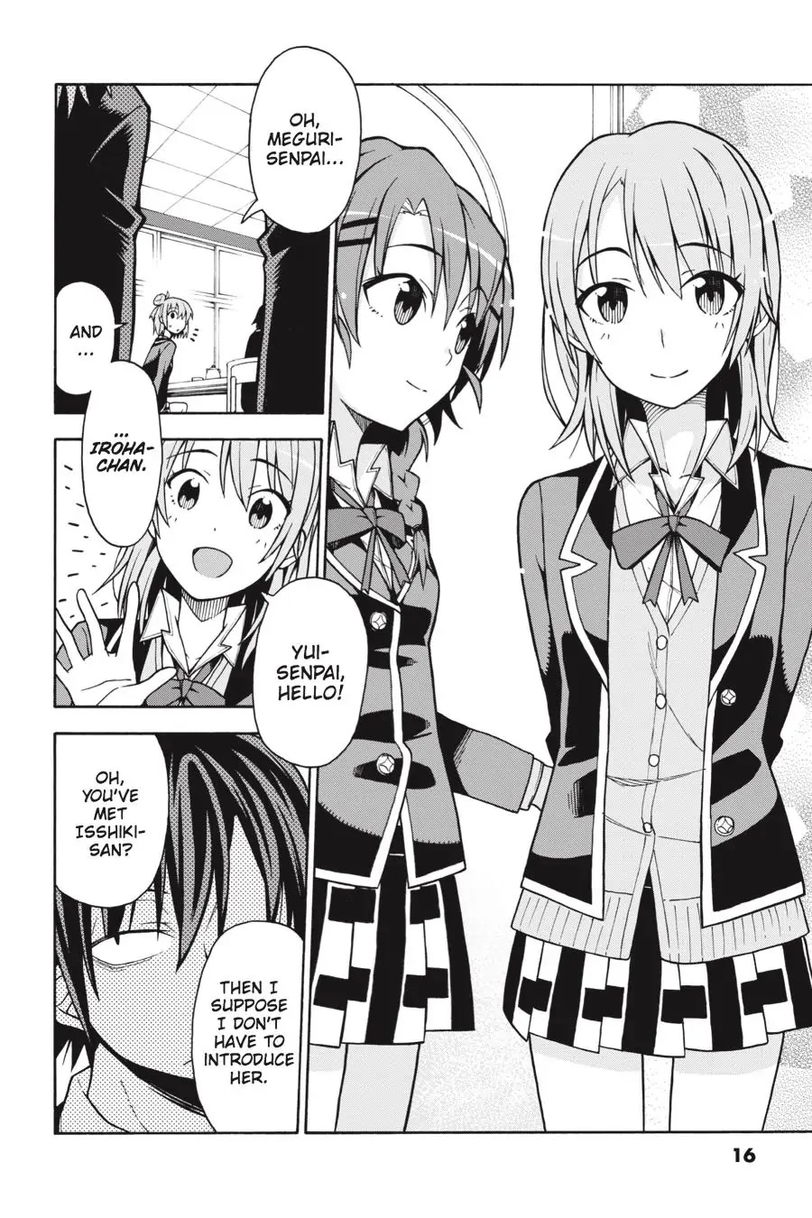 Yahari Ore No Seishun Rabukome Wa Machigatte Iru. @ Comic Chapter 54 #17