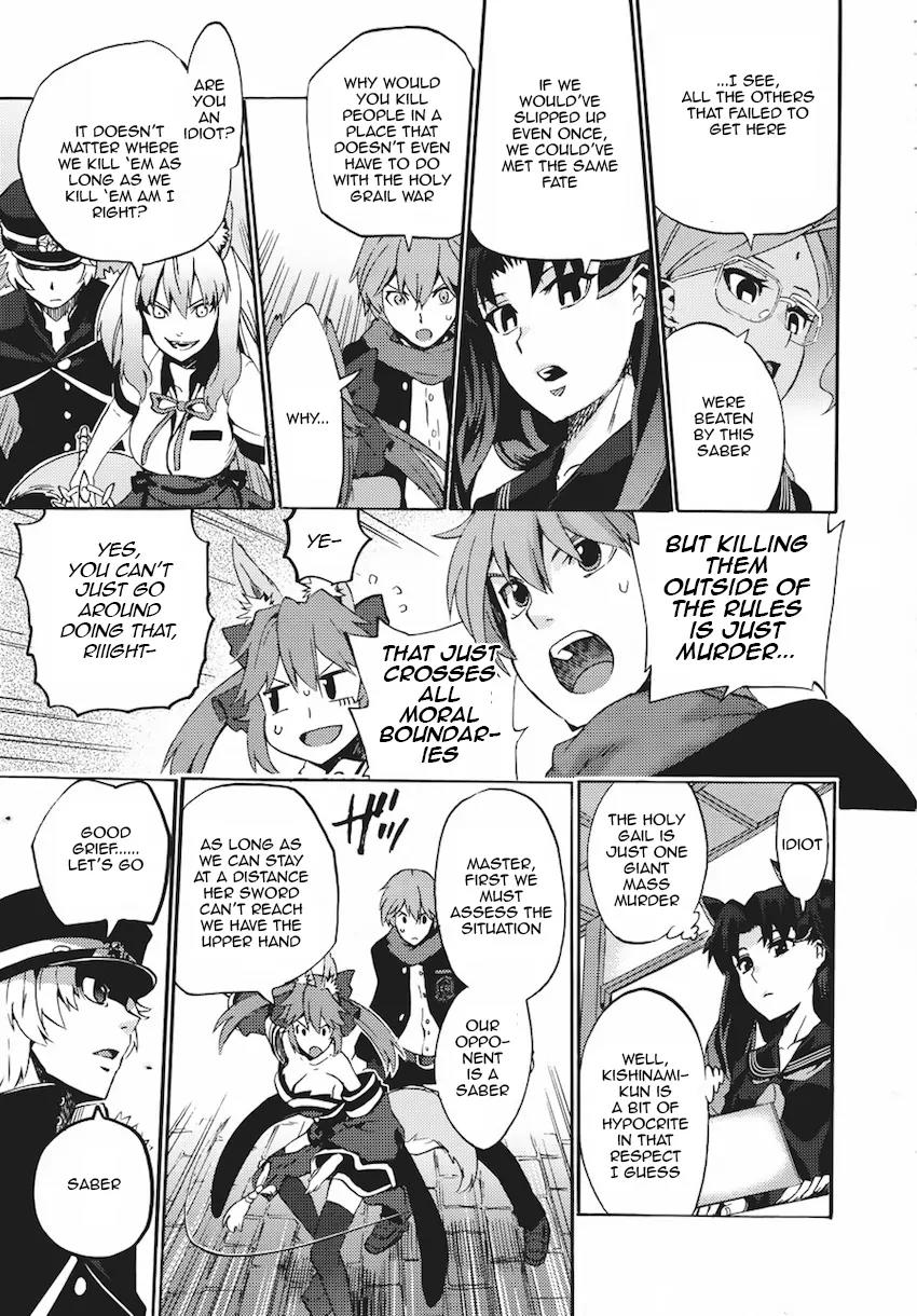 Fate/extra Ccc - Foxtail Chapter 5 #19