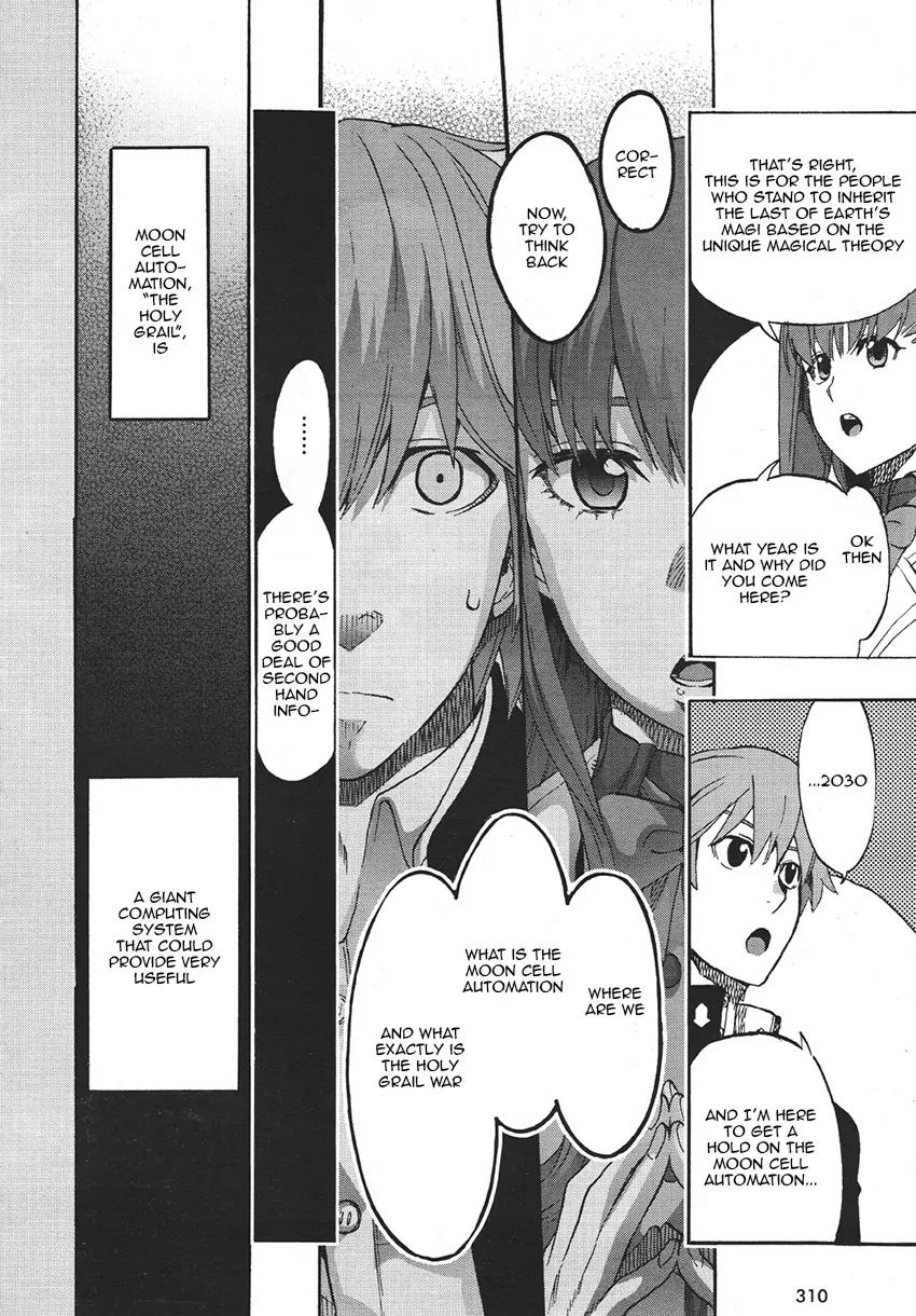 Fate/extra Ccc - Foxtail Chapter 3 #9