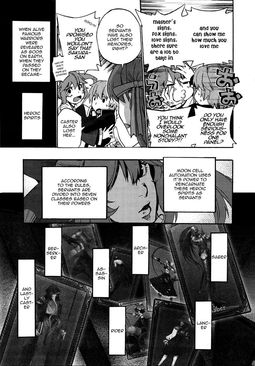 Fate/extra Ccc - Foxtail Chapter 3 #20