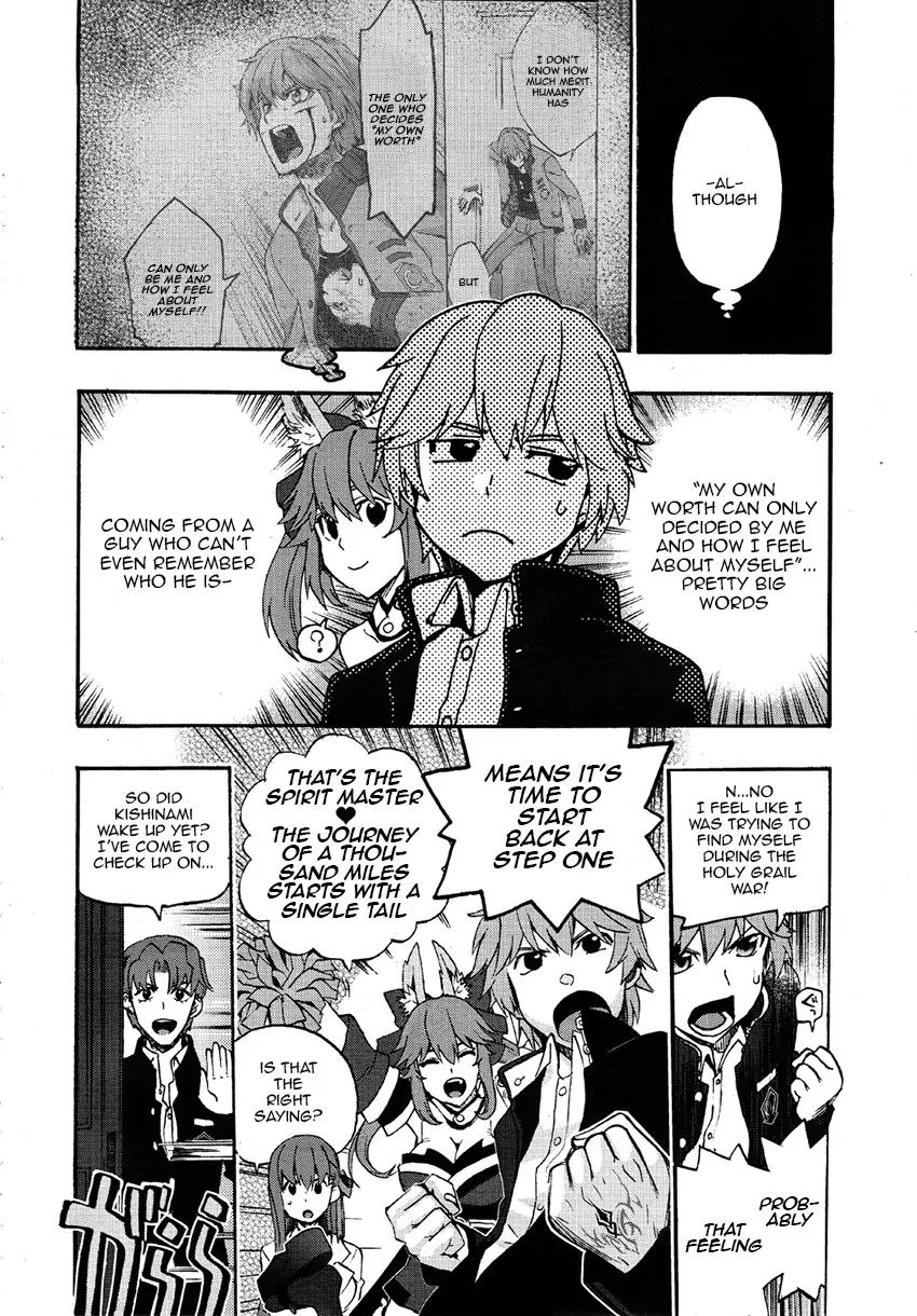 Fate/extra Ccc - Foxtail Chapter 3 #23