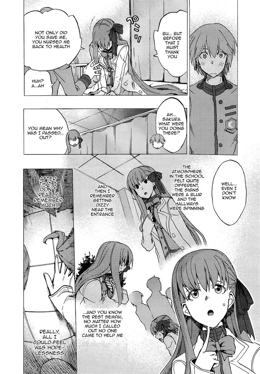 Fate/extra Ccc - Foxtail Chapter 1 #17