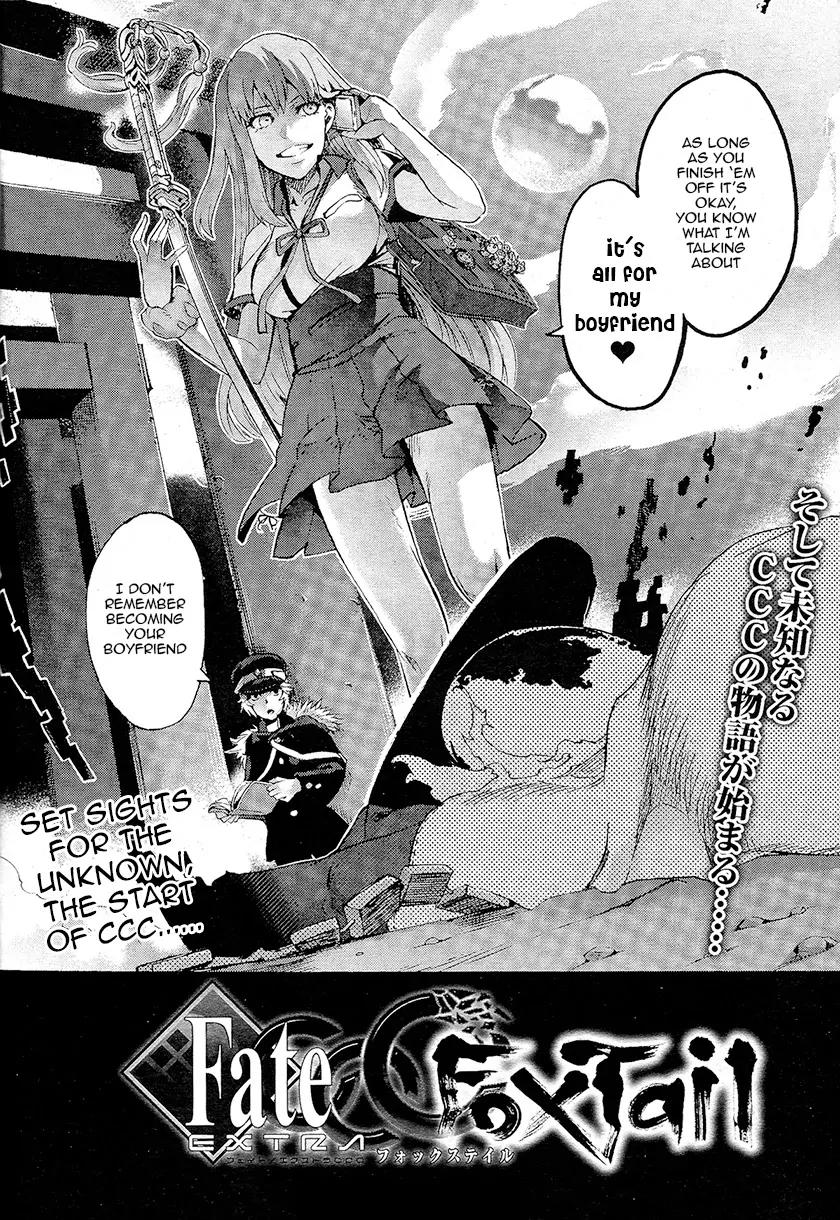 Fate/extra Ccc - Foxtail Chapter 2 #24
