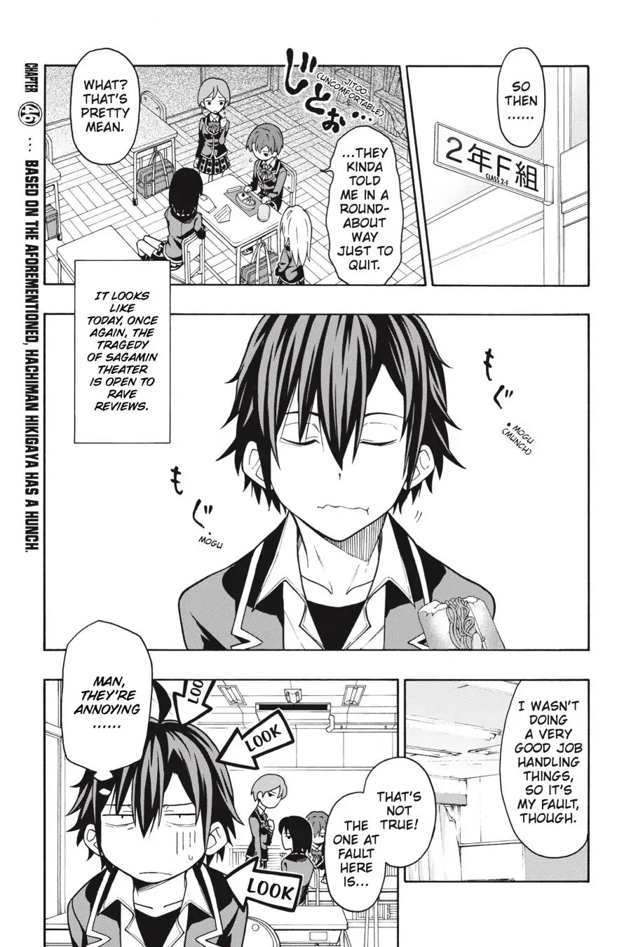 Yahari Ore No Seishun Rabukome Wa Machigatte Iru. @ Comic Chapter 46 #1