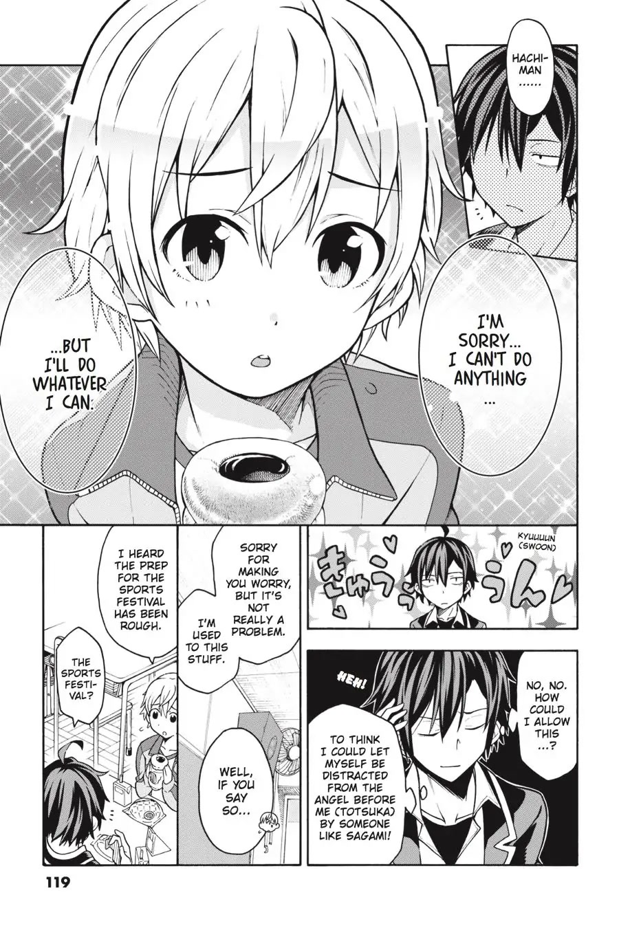 Yahari Ore No Seishun Rabukome Wa Machigatte Iru. @ Comic Chapter 46 #3