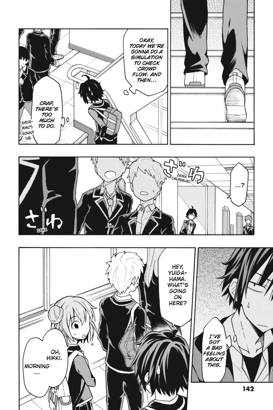 Yahari Ore No Seishun Rabukome Wa Machigatte Iru. @ Comic Chapter 46 #26