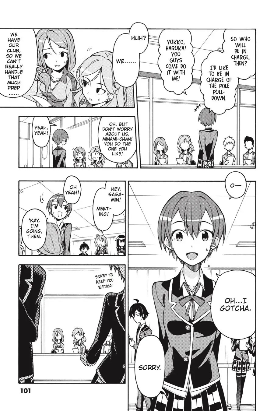 Yahari Ore No Seishun Rabukome Wa Machigatte Iru. @ Comic Chapter 45 #15