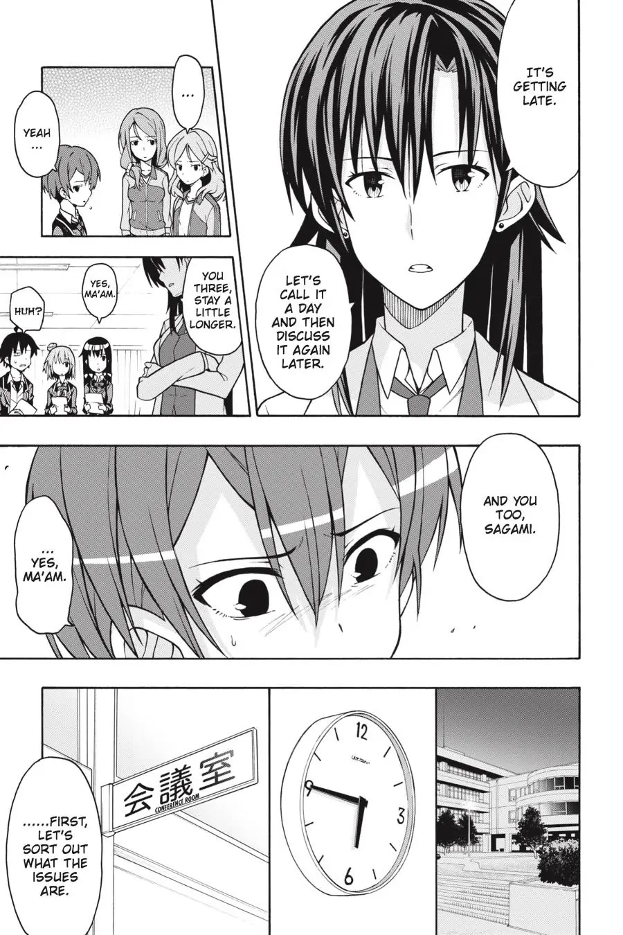 Yahari Ore No Seishun Rabukome Wa Machigatte Iru. @ Comic Chapter 45 #19