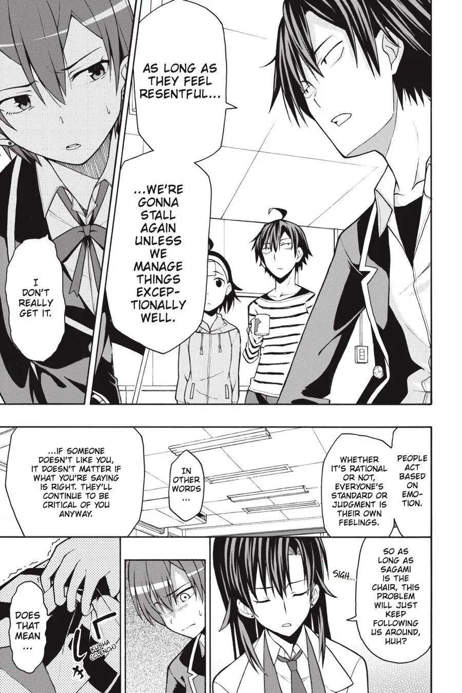 Yahari Ore No Seishun Rabukome Wa Machigatte Iru. @ Comic Chapter 45 #21