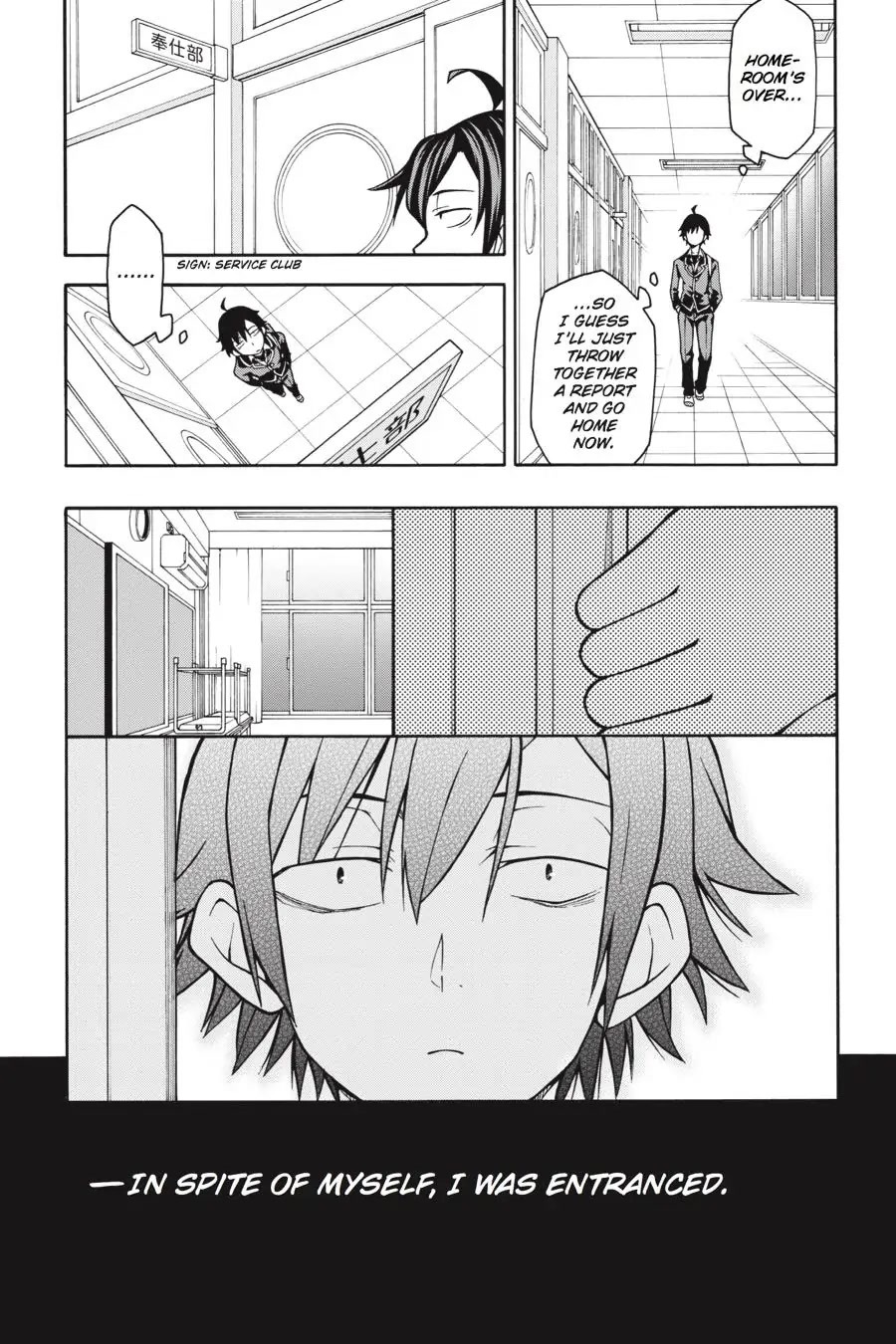 Yahari Ore No Seishun Rabukome Wa Machigatte Iru. @ Comic Chapter 43 #11