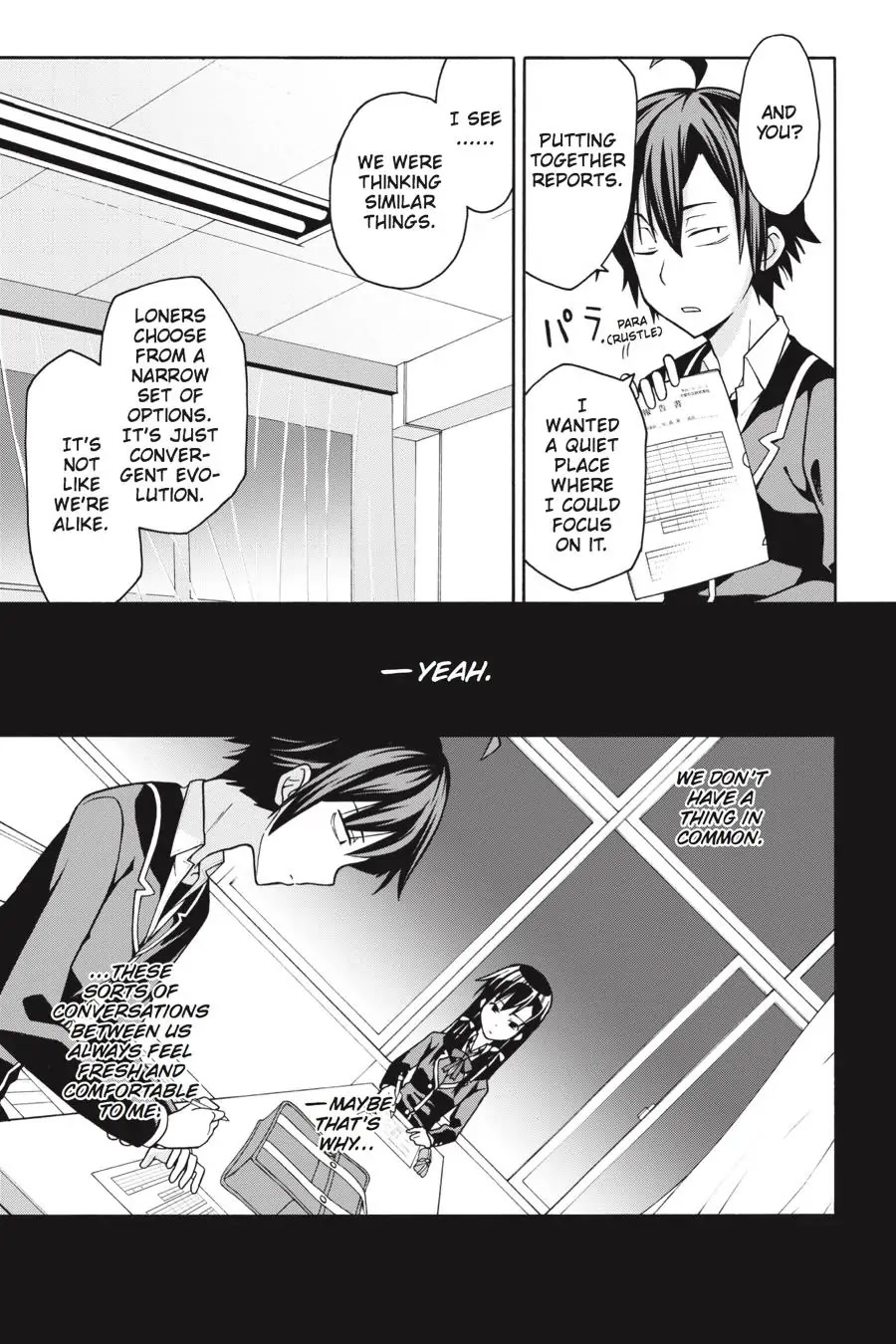 Yahari Ore No Seishun Rabukome Wa Machigatte Iru. @ Comic Chapter 43 #14