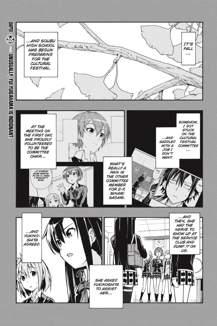 Yahari Ore No Seishun Rabukome Wa Machigatte Iru. @ Comic Chapter 39 #1