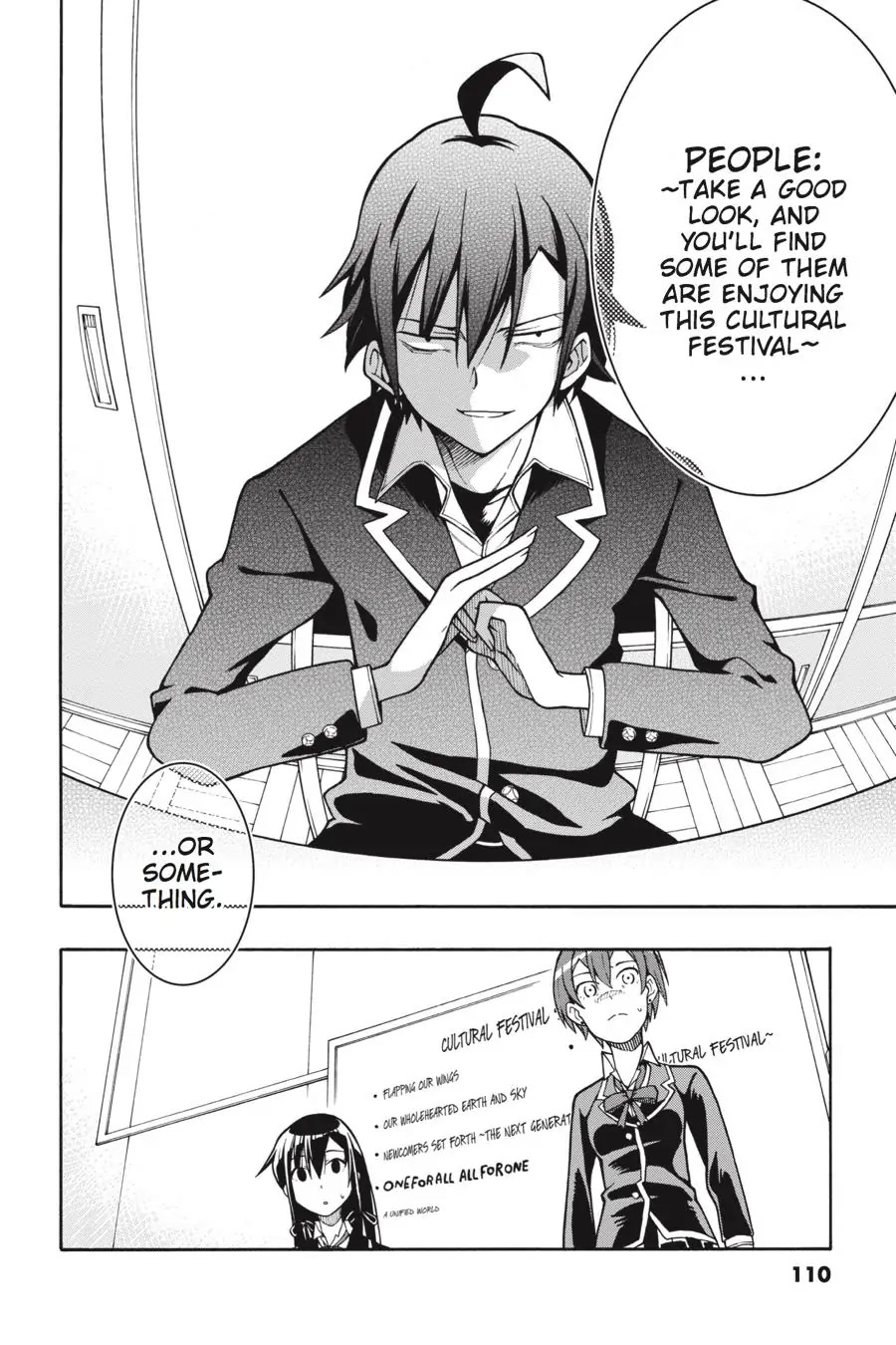 Yahari Ore No Seishun Rabukome Wa Machigatte Iru. @ Comic Chapter 39 #26