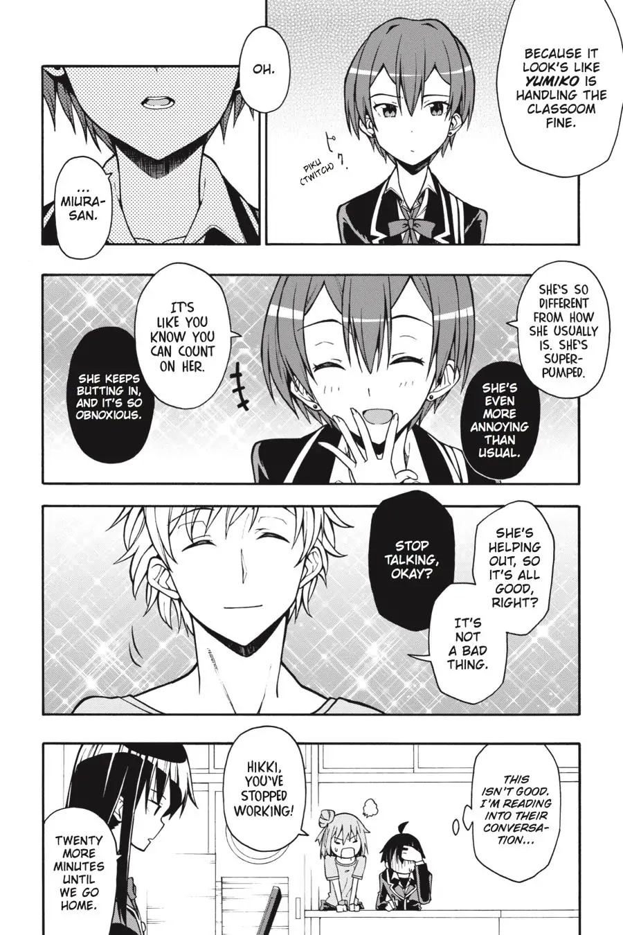 Yahari Ore No Seishun Rabukome Wa Machigatte Iru. @ Comic Chapter 38 #18