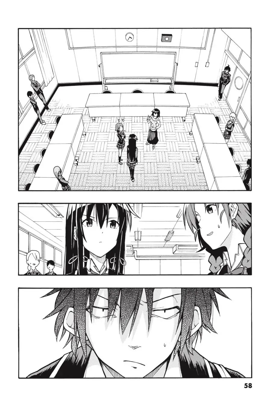 Yahari Ore No Seishun Rabukome Wa Machigatte Iru. @ Comic Chapter 37 #26