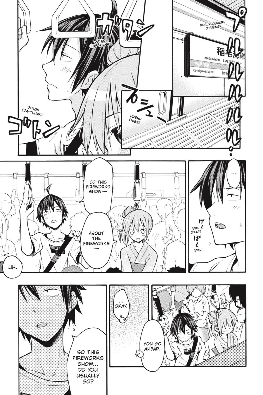 Yahari Ore No Seishun Rabukome Wa Machigatte Iru. @ Comic Chapter 34 #3