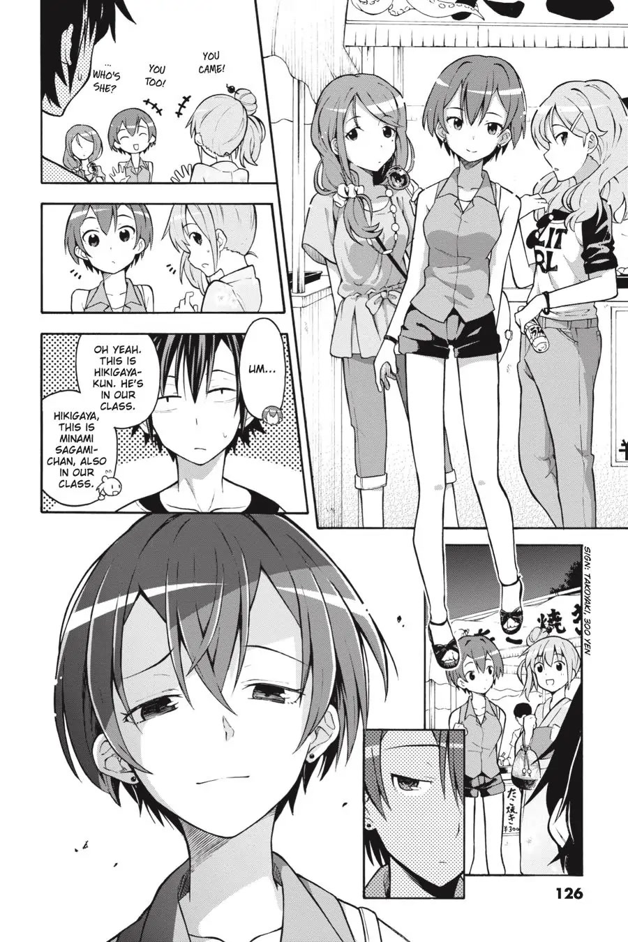 Yahari Ore No Seishun Rabukome Wa Machigatte Iru. @ Comic Chapter 34 #8