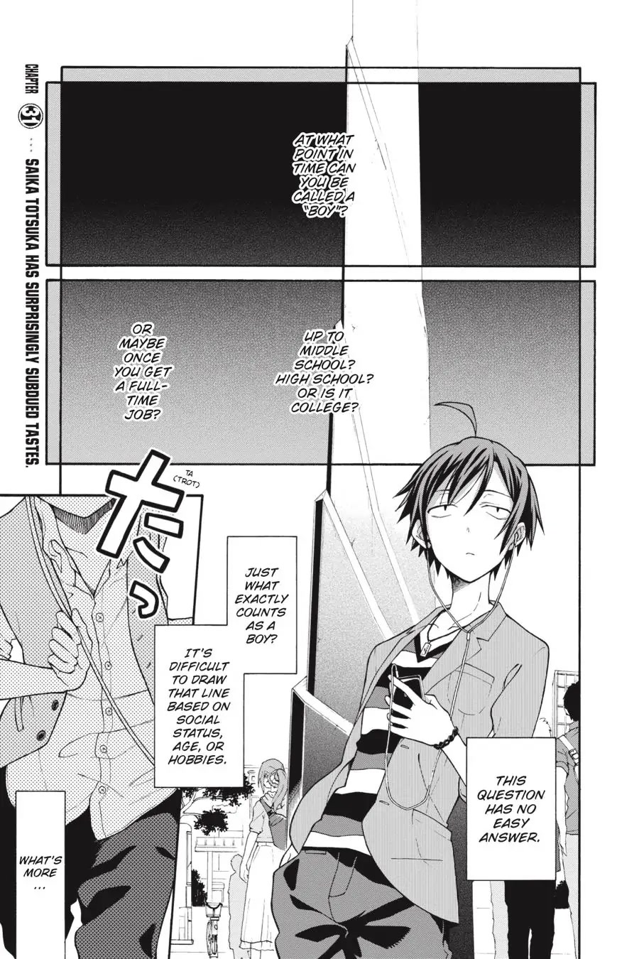 Yahari Ore No Seishun Rabukome Wa Machigatte Iru. @ Comic Chapter 31 #1