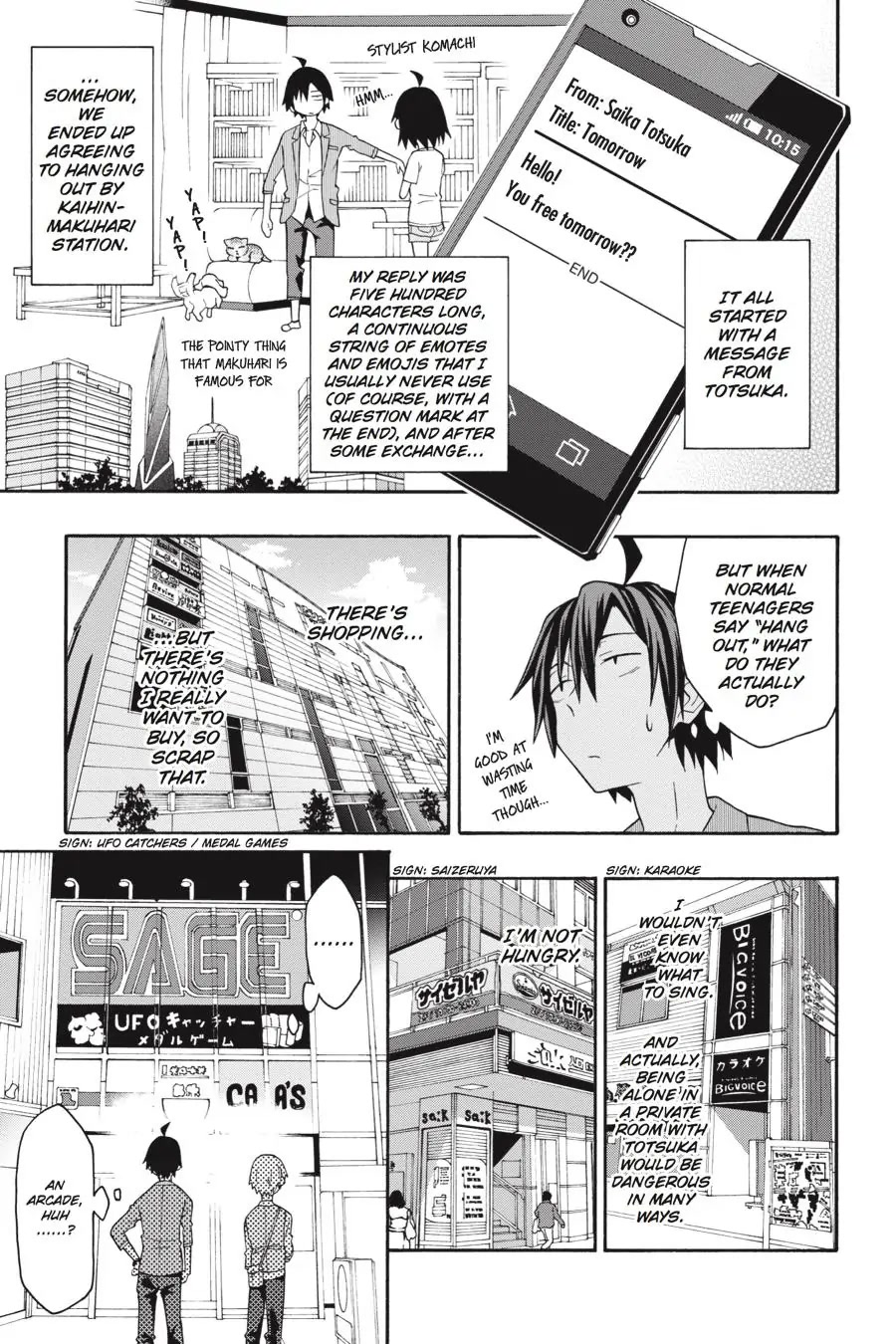 Yahari Ore No Seishun Rabukome Wa Machigatte Iru. @ Comic Chapter 31 #5