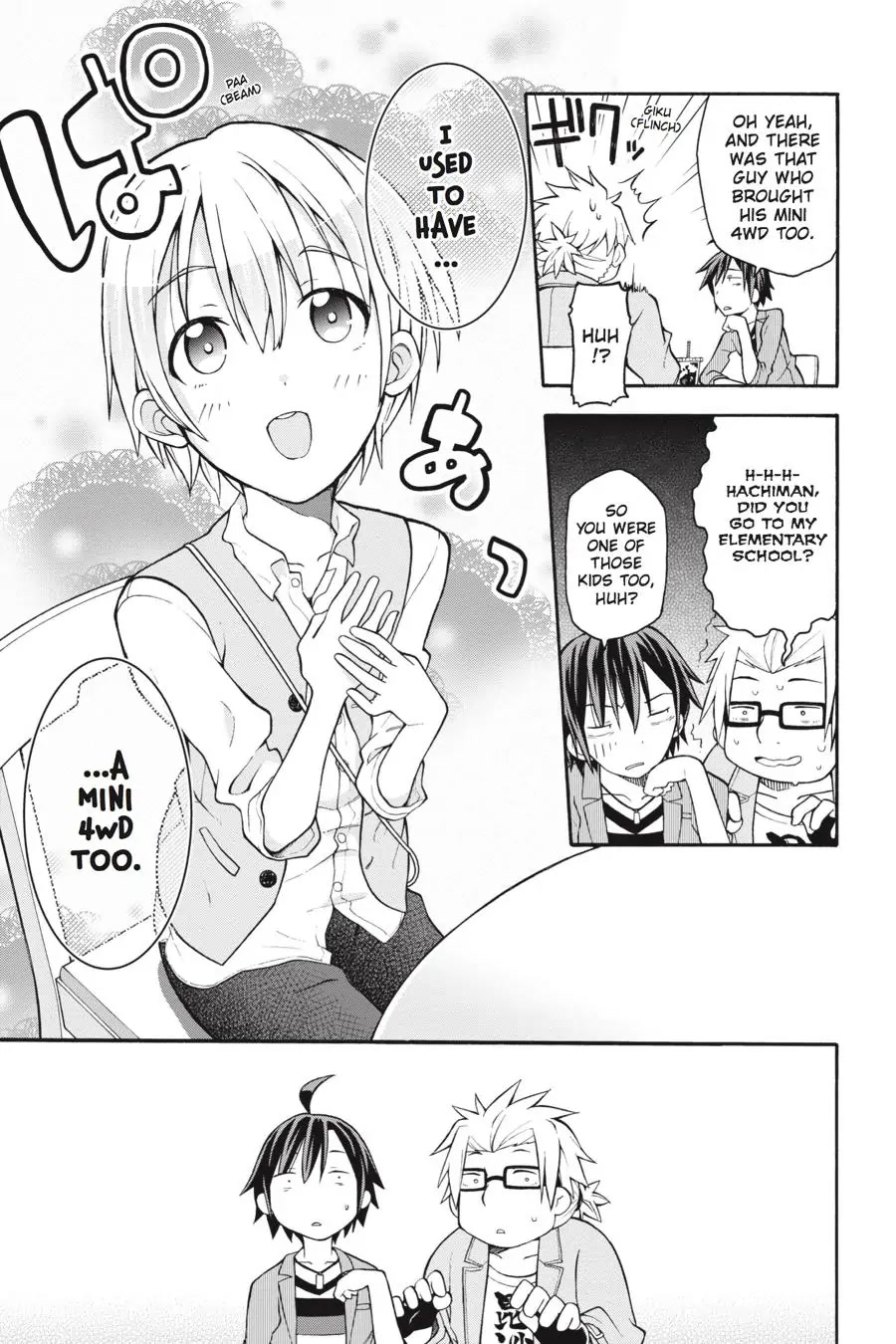 Yahari Ore No Seishun Rabukome Wa Machigatte Iru. @ Comic Chapter 31 #23