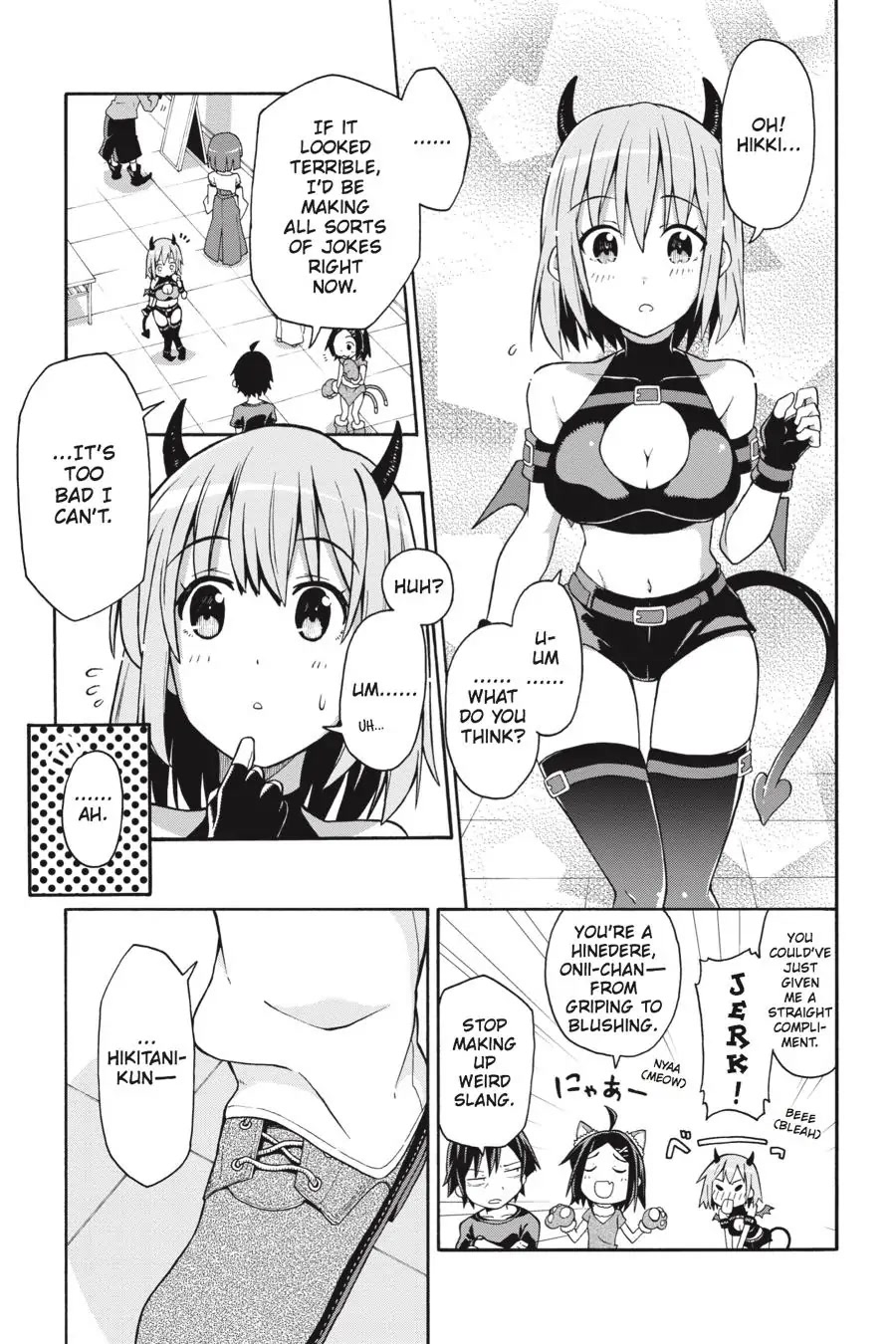 Yahari Ore No Seishun Rabukome Wa Machigatte Iru. @ Comic Chapter 28 #4