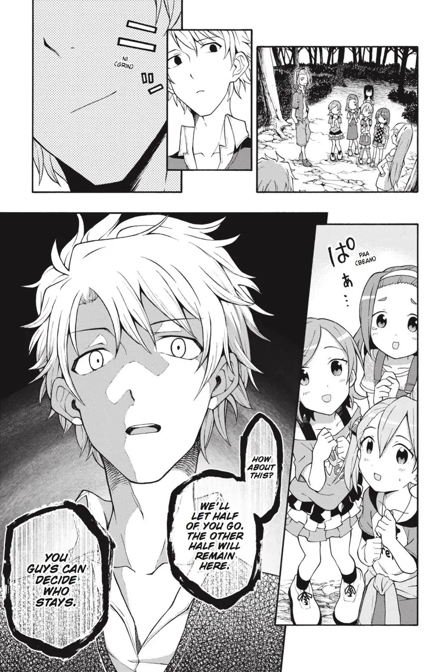 Yahari Ore No Seishun Rabukome Wa Machigatte Iru. @ Comic Chapter 28 #16