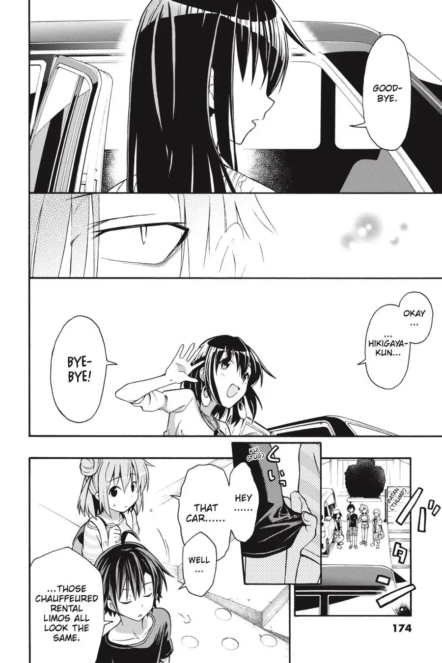 Yahari Ore No Seishun Rabukome Wa Machigatte Iru. @ Comic Chapter 29 #22