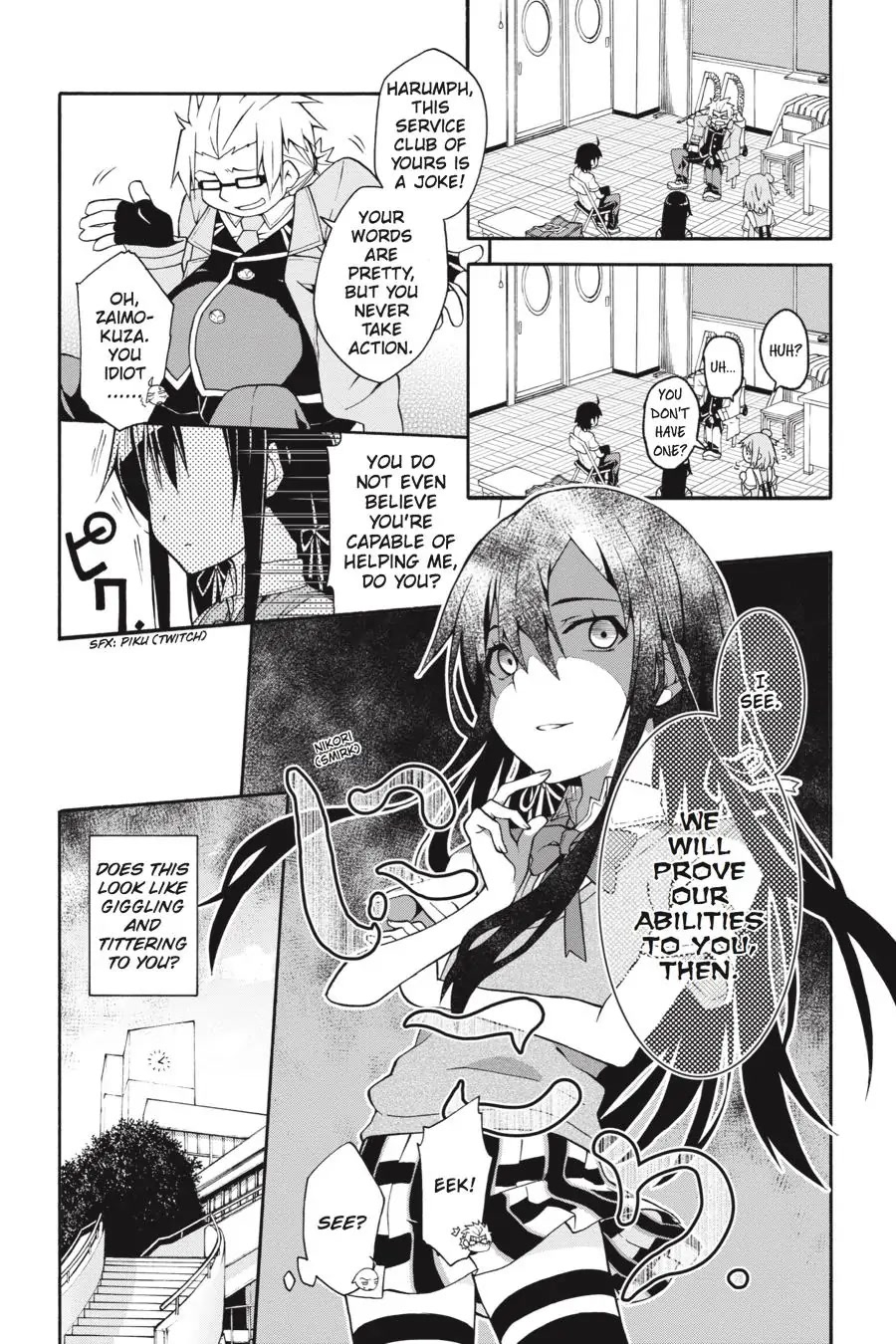 Yahari Ore No Seishun Rabukome Wa Machigatte Iru. @ Comic Chapter 18 #11