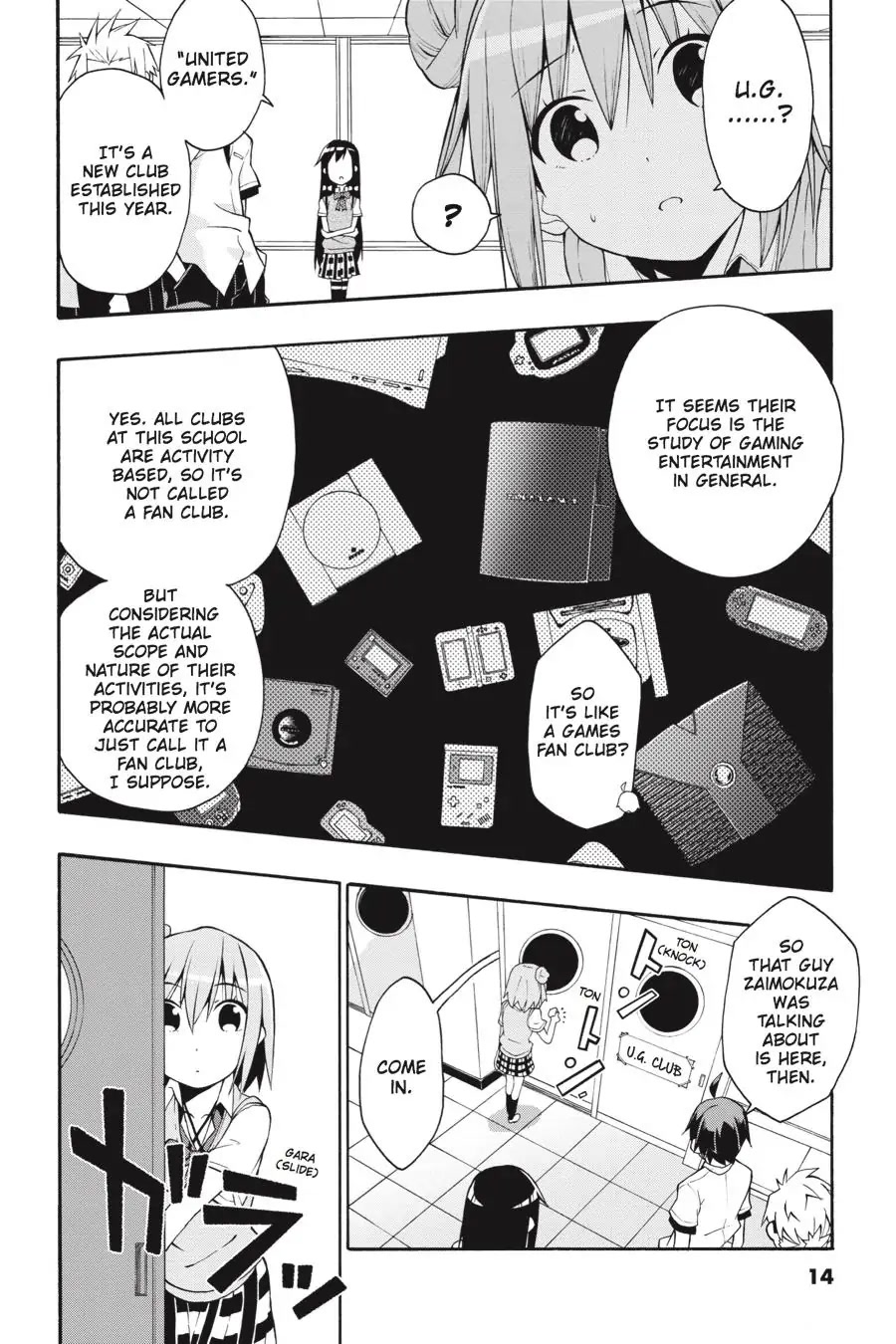 Yahari Ore No Seishun Rabukome Wa Machigatte Iru. @ Comic Chapter 18 #15