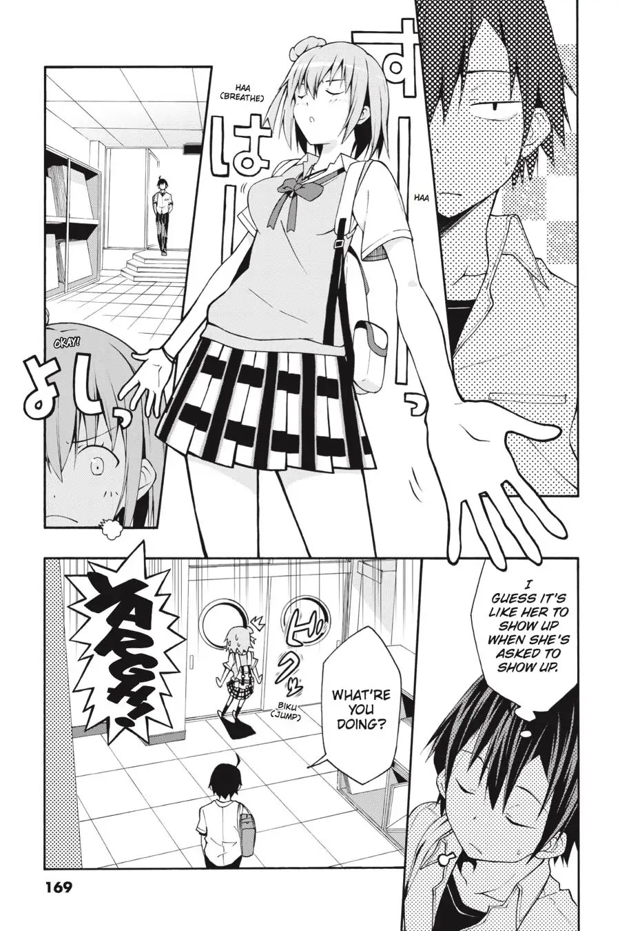 Yahari Ore No Seishun Rabukome Wa Machigatte Iru. @ Comic Chapter 17 #18