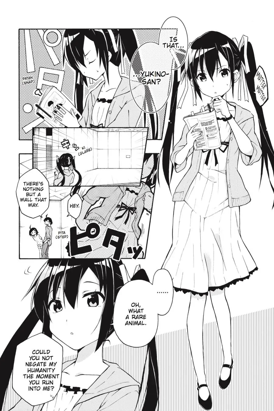 Yahari Ore No Seishun Rabukome Wa Machigatte Iru. @ Comic Chapter 15 #6