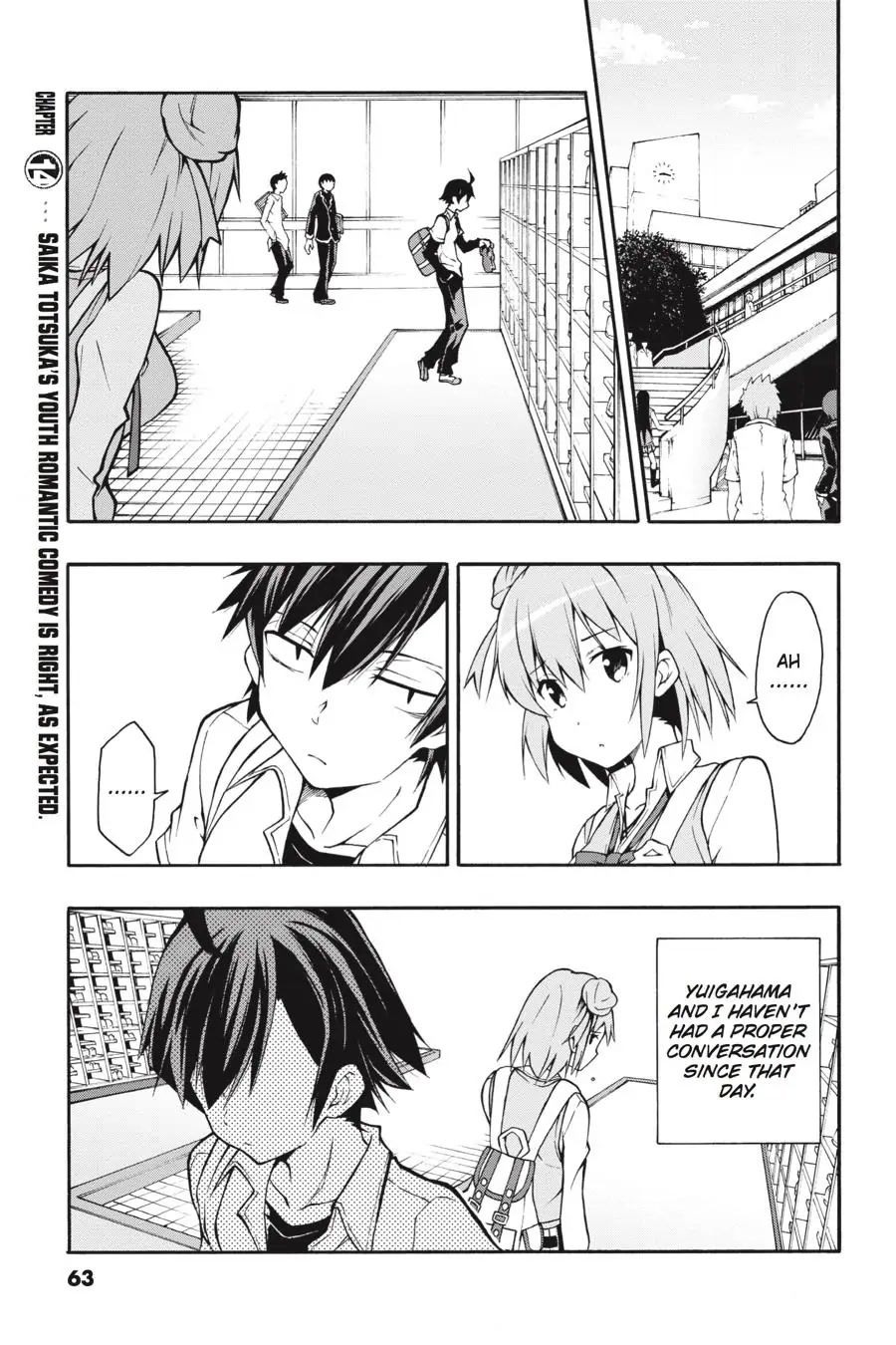 Yahari Ore No Seishun Rabukome Wa Machigatte Iru. @ Comic Chapter 14 #1