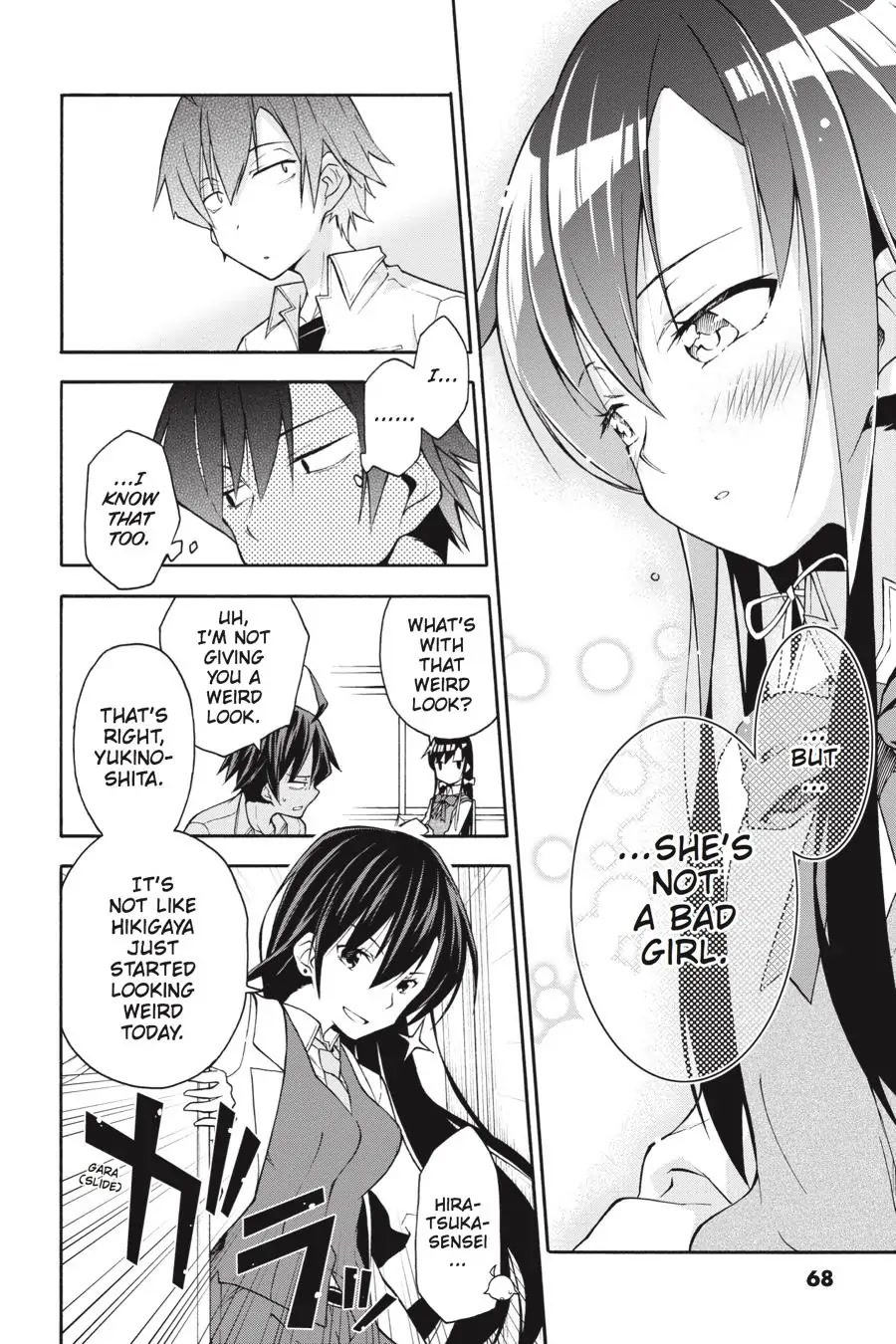 Yahari Ore No Seishun Rabukome Wa Machigatte Iru. @ Comic Chapter 14 #6