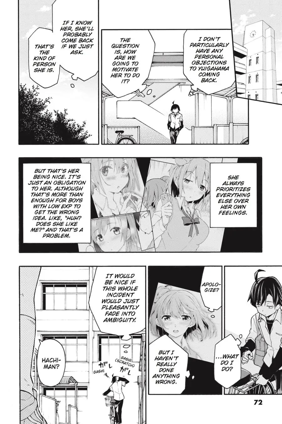 Yahari Ore No Seishun Rabukome Wa Machigatte Iru. @ Comic Chapter 14 #10